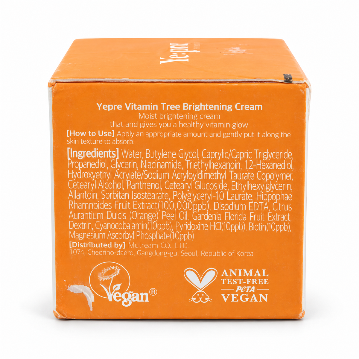 Ye:pre Vitamin Tree Brightening Cream – Niacinamide Moisturizer, 50 mL / 1.69 fl oz