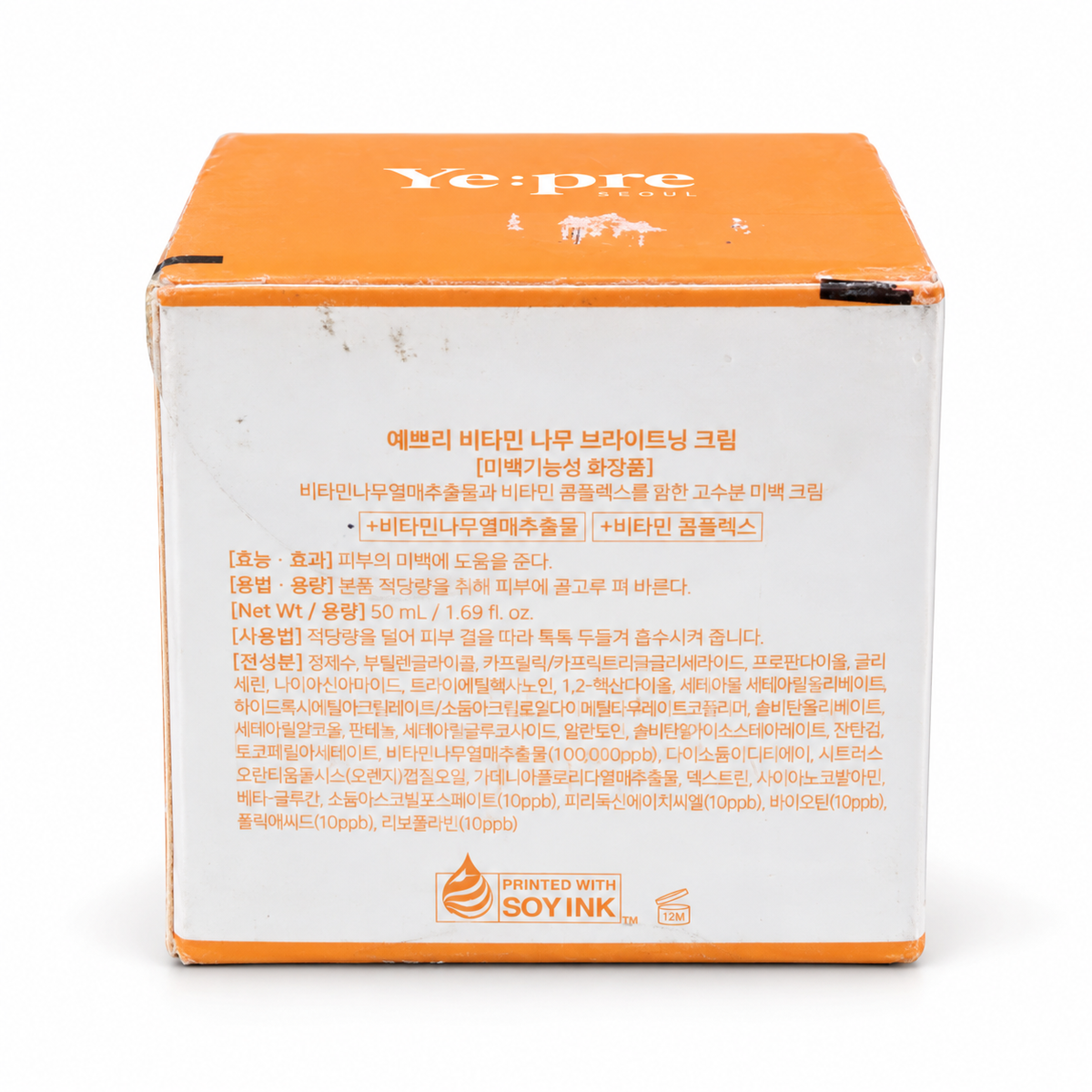 Ye:pre Vitamin Tree Brightening Cream – Niacinamide Moisturizer, 50 mL / 1.69 fl oz